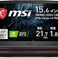 Amazonブラックフライデーが11月26日から開催！ゲーマー必見のゲーミングチェアやモニターなど注目商品をピックアップ