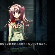 スイッチ版『CHAOS;HEAD NOAH / CHAOS;CHILD DOUBLE PACK』2月24日発売！初回製造分には、あの「セクシーパッチ」も付属