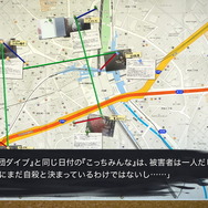 スイッチ版『CHAOS;HEAD NOAH / CHAOS;CHILD DOUBLE PACK』2月24日発売！初回製造分には、あの「セクシーパッチ」も付属