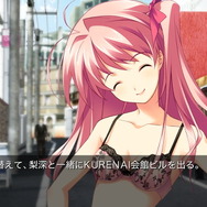 スイッチ版『CHAOS;HEAD NOAH / CHAOS;CHILD DOUBLE PACK』2月24日発売！初回製造分には、あの「セクシーパッチ」も付属