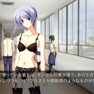 スイッチ版『CHAOS;HEAD NOAH / CHAOS;CHILD DOUBLE PACK』2月24日発売！初回製造分には、あの「セクシーパッチ」も付属