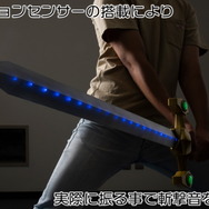 『スパロボOG』サイバスターの武器「ディスカッター」が立体化！実際に乱舞できる“全長約108cm”のビッグサイズ