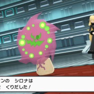 『ポケモン ダイパリメイク』の「シロナ」がマジで強い！多くの挑戦者を返り討ちにした“ガチ構成”とは