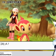 白上フブキさん、『ポケモン ダイパリメイク』で修羅の道へ!ヒコザル入手に2日粘った「色違い縛りプレイ」が話題騒然