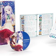 『ウマ娘』ゲーム内特典満載の「ウマ箱2」、Amazonブラックフライデーセールで超お得に！約1万円引きで全巻購入可能