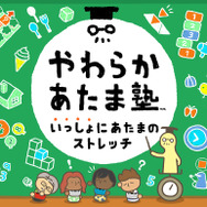【Amazonブラックフライデー】スイッチのセールが熱い!本体+定番ソフト、ダウンロード版2本セットなど2台目を買うならいま