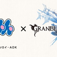 『グラブル』ついに「グラブル絵のドラえもん」公開!国民的キャラは、空の世界でどう描かれたのか?