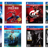 PS4 ソフトまとめ売り PS独占タイトル スパイダーマン ラスアス など Amazonブラックフライデー】PS4の名作が2本で2,200円から！『The