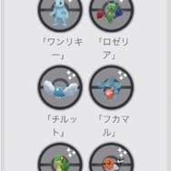 今から備える12月コミュデイ！過去2年分の「限定技」が集うヤバイ日を見逃すな【ポケモンGO 秋田局】