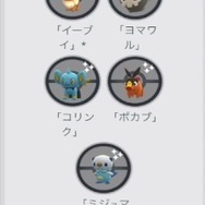 今から備える12月コミュデイ！過去2年分の「限定技」が集うヤバイ日を見逃すな【ポケモンGO 秋田局】