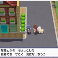 『ダイパリメイク』北海道民必見!? ヨスガシティが住みたい街ランキング1位の理由とは…