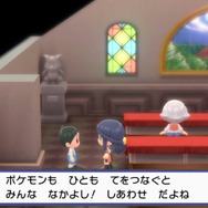 『ダイパリメイク』北海道民必見!? ヨスガシティが住みたい街ランキング1位の理由とは…