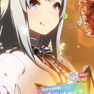 『ウマ娘』SSRマヤノは「得意率80」のスピード特化サポ！新スキルも登場、クリスマスキャラの性能を一挙チェック