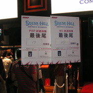 SILENT HILL   SHATTERD MEMORIES