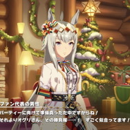 『ウマ娘』芦毛の怪物ならぬ、芦毛の天使！抱きしめたくなるほど可愛い「幼少期のオグリキャップ」登場