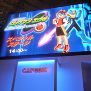 【TGS2009】ユーザーの要望でDSに登場!『ロックマンエグゼ オペレートシューティングスター』