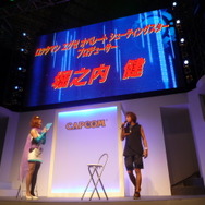 【TGS2009】ユーザーの要望でDSに登場!『ロックマンエグゼ オペレートシューティングスター』