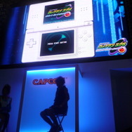 【TGS2009】ユーザーの要望でDSに登場!『ロックマンエグゼ オペレートシューティングスター』