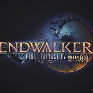 12月発売注目タイトル5選─『FF14 暁月のフィナーレ』や「モルカー」など2021年はこのゲームで締めくくろう！