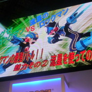 【TGS2009】ユーザーの要望でDSに登場!『ロックマンエグゼ オペレートシューティングスター』