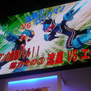 【TGS2009】ユーザーの要望でDSに登場!『ロックマンエグゼ オペレートシューティングスター』