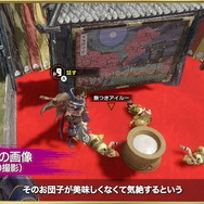 『モンハンライズ』ヨモギちゃんの“ゲス顔”は衝撃的！新作『サンブレイク』で隠された秘密が明かされる…？【人気記事まとめ】