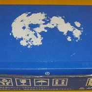 『月姫』を「タイトルだけ知ってる」で終わらせるのはもったいない！リメイク版が来年1月18日まで25%オフ