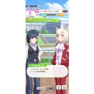 リアル“ハッピーミーク”!? 『ウマ娘』ファンが注目する白毛の競走馬・ソダシとは…