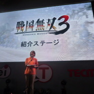 【TGS2009】4年ぶりの新作『戦国無双3』紹介ステージイベント ― 歴ドルが熱く語る