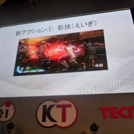 【TGS2009】4年ぶりの新作『戦国無双3』紹介ステージイベント ― 歴ドルが熱く語る