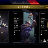 『Apex』でチャンピオンになるために必要な環境とは―ステップアップに最適なゲーミングモニターで勝利せよ