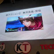 【TGS2009】4年ぶりの新作『戦国無双3』紹介ステージイベント ― 歴ドルが熱く語る