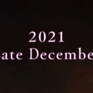 『FGO』新イベント「非霊長生存圏 ツングースカ・サンクチュアリ」12月下旬開催決定！ コヤンスカヤが新PVで妖しく呟く