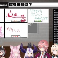 （C）2016 COVER Corp.