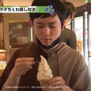 プロゲーマー2人が熊本で人の温かさに触れる!人情紀行番組「ストリートファイター×e-Travel熊本」