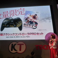 【TGS2009】4年ぶりの新作『戦国無双3』紹介ステージイベント ― 歴ドルが熱く語る