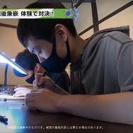 プロゲーマー2人が熊本で人の温かさに触れる!人情紀行番組「ストリートファイター×e-Travel熊本」