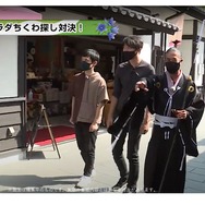 プロゲーマー2人が熊本で人の温かさに触れる!人情紀行番組「ストリートファイター×e-Travel熊本」
