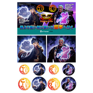 プロゲーマー2人が熊本で人の温かさに触れる!人情紀行番組「ストリートファイター×e-Travel熊本」