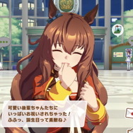 いよいよやってくる「ウマ娘たちの誕生日」をひとまとめ！当日限定ボイスには「条件付きメッセージ」も―聞き方まで解説