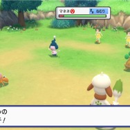 『ダイパリメイク』“伝説厳選”作業中のトレーナー必見！究極の捕獲要員・ドーブルをご紹介