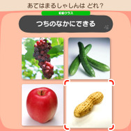 おかえり、ハカリ先生！スイッチ版『やわらかあたま塾』発売ー幼児から大人まで、本気で頭をストレッチ