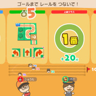 おかえり、ハカリ先生！スイッチ版『やわらかあたま塾』発売ー幼児から大人まで、本気で頭をストレッチ