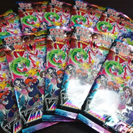 ポケモン - ポケモンカード VMAXクライマックス SR10枚パック ポケカ』ヤバすぎる“SR10枚パック”を求めて、『VMAX