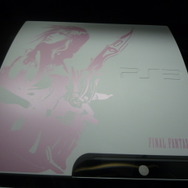 【TGS2009】250GBのHDDを搭載!『FFXIII』限定モデルのPS3を展示、エリクサーのデザイン缶も公開