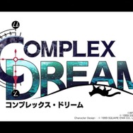 『アナザーエデン』×『クロノ・クロス』コラボ発表！ 今回も“加藤節”が炸裂─OP映像にはセルジュやキッドの姿も