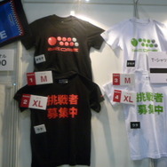 【TGS2009】4年ぶりに出展！HORIブースではアーケードスティックや周辺機器を販売