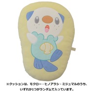 抽選販売】2022年の「ピカピカボックス」は『アルセウス』御三家