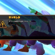 「ドラゴンボール」屈指の敵から、戦闘力たったの“5”で逃げられるのか！？『ドラゴンボール ザ ブレイカーズ』クローズドβ【プレイレポ】