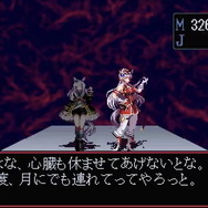 愛あふれる『ウマ娘』ファンメイドまとめ！綿棒4,000本で作った「マヤノ」、初代マリカー風動画、「マックイーン」切り絵など